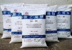 太原山維工貿(mào)公司 其他醇類產(chǎn)品列表